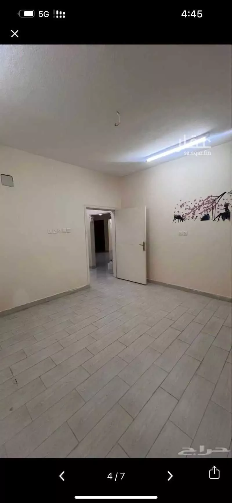 2 bedroom apartment in An Nadhim, Riyadh 7