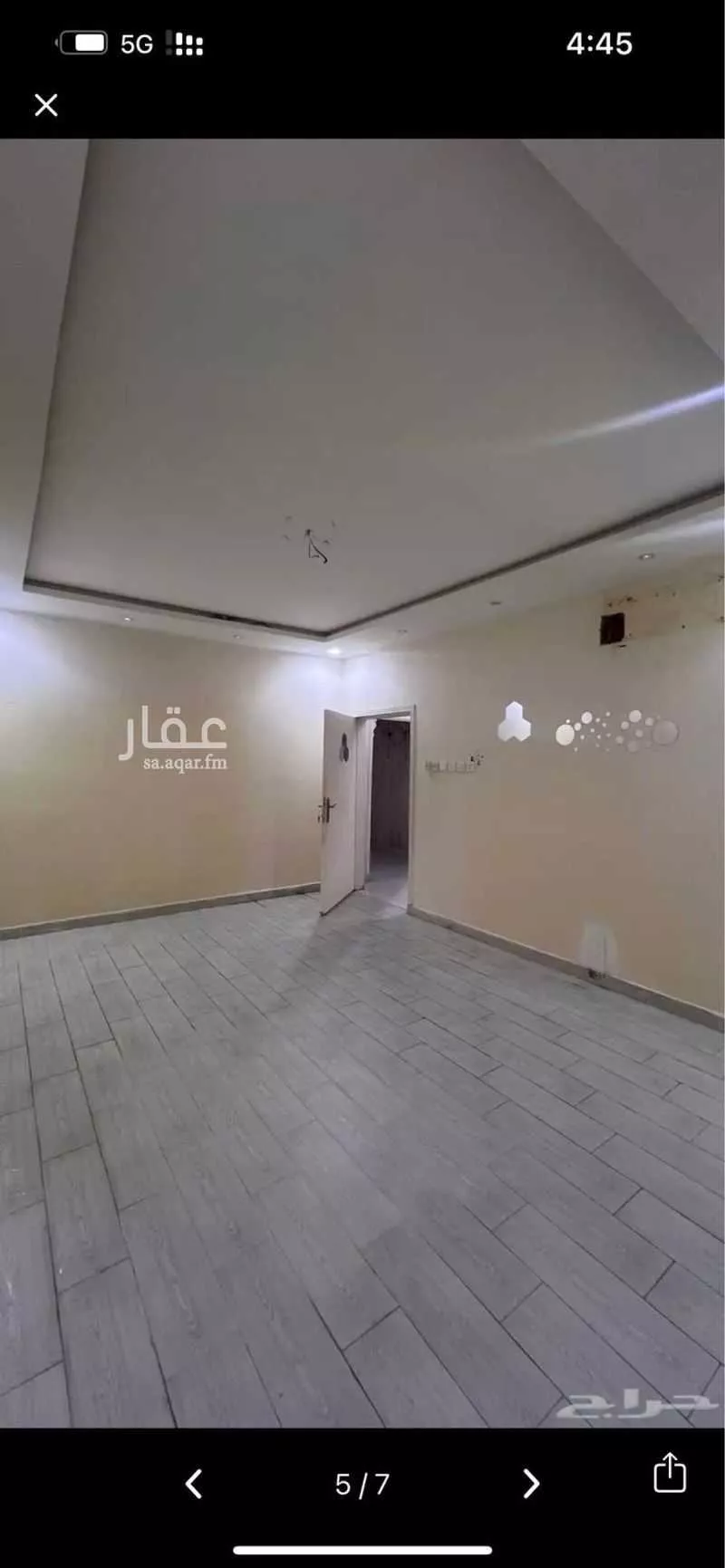 2 bedroom apartment in An Nadhim, Riyadh 6