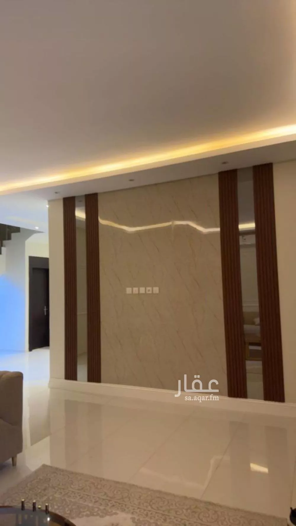 فيلا 4 غرف في العارض 1