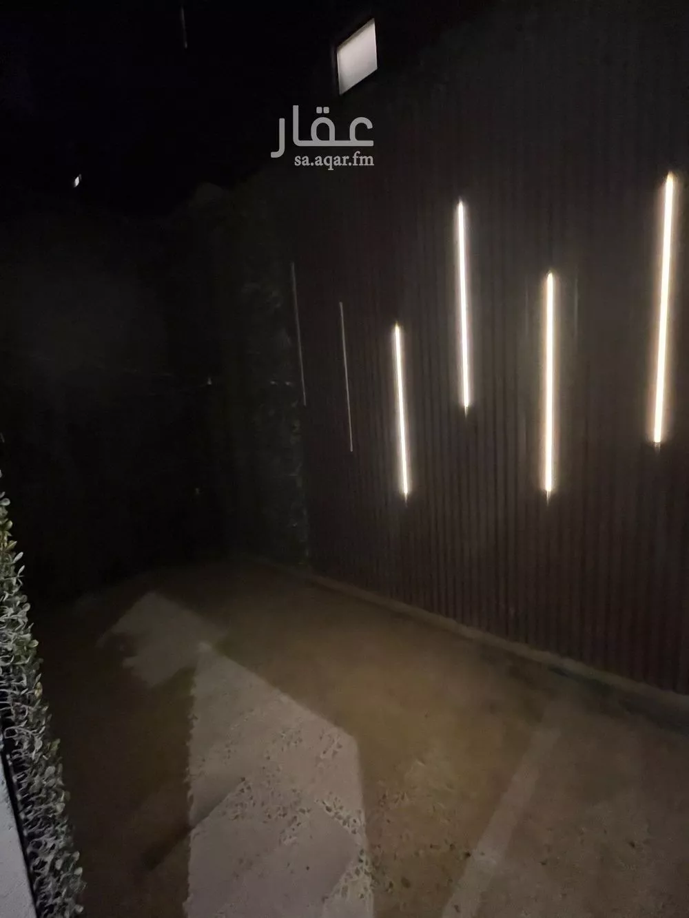 شقة 4 غرف في العارض 1