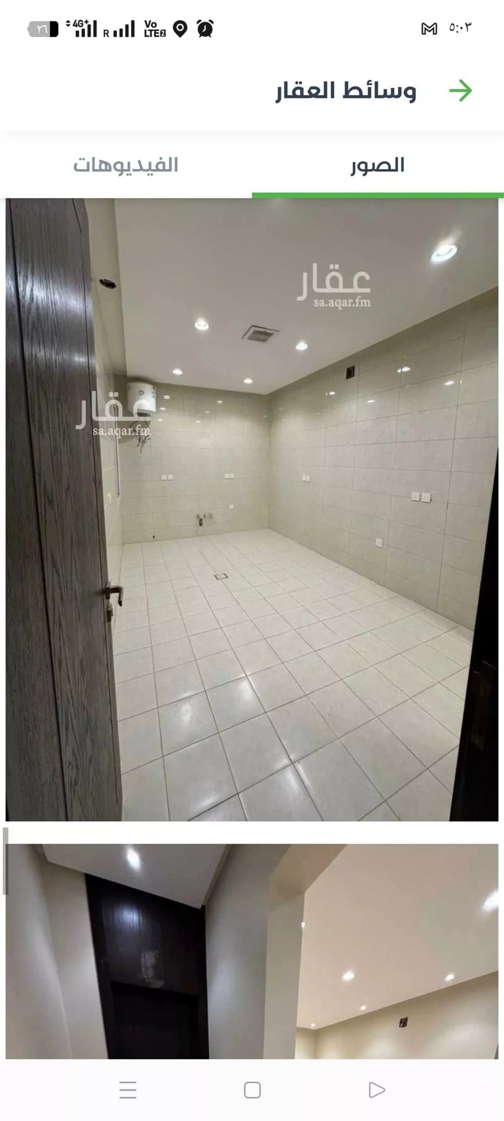 8 bedroom villa in Tuwaiq 4