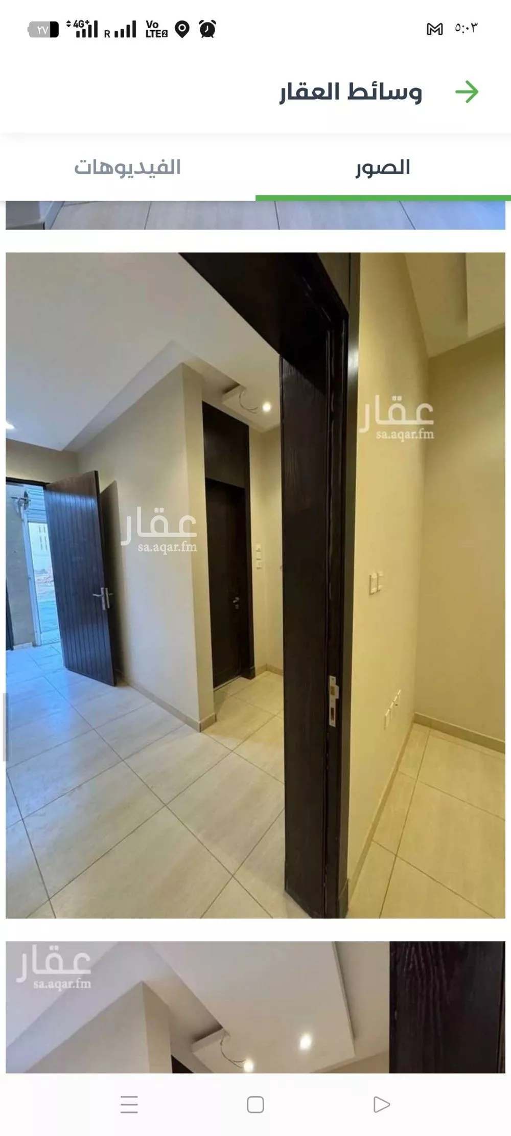 8 bedroom villa in Tuwaiq 3