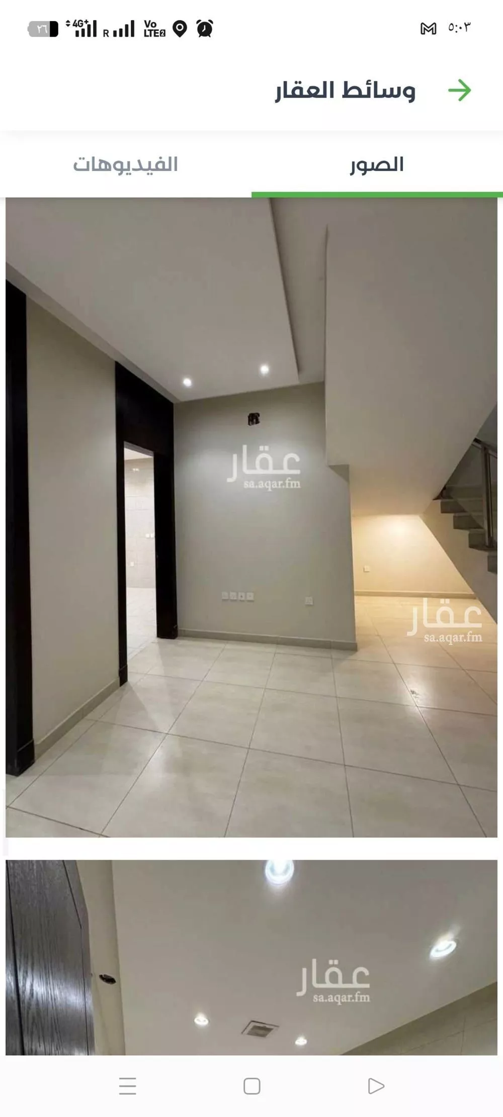 8 bedroom villa in Tuwaiq 2