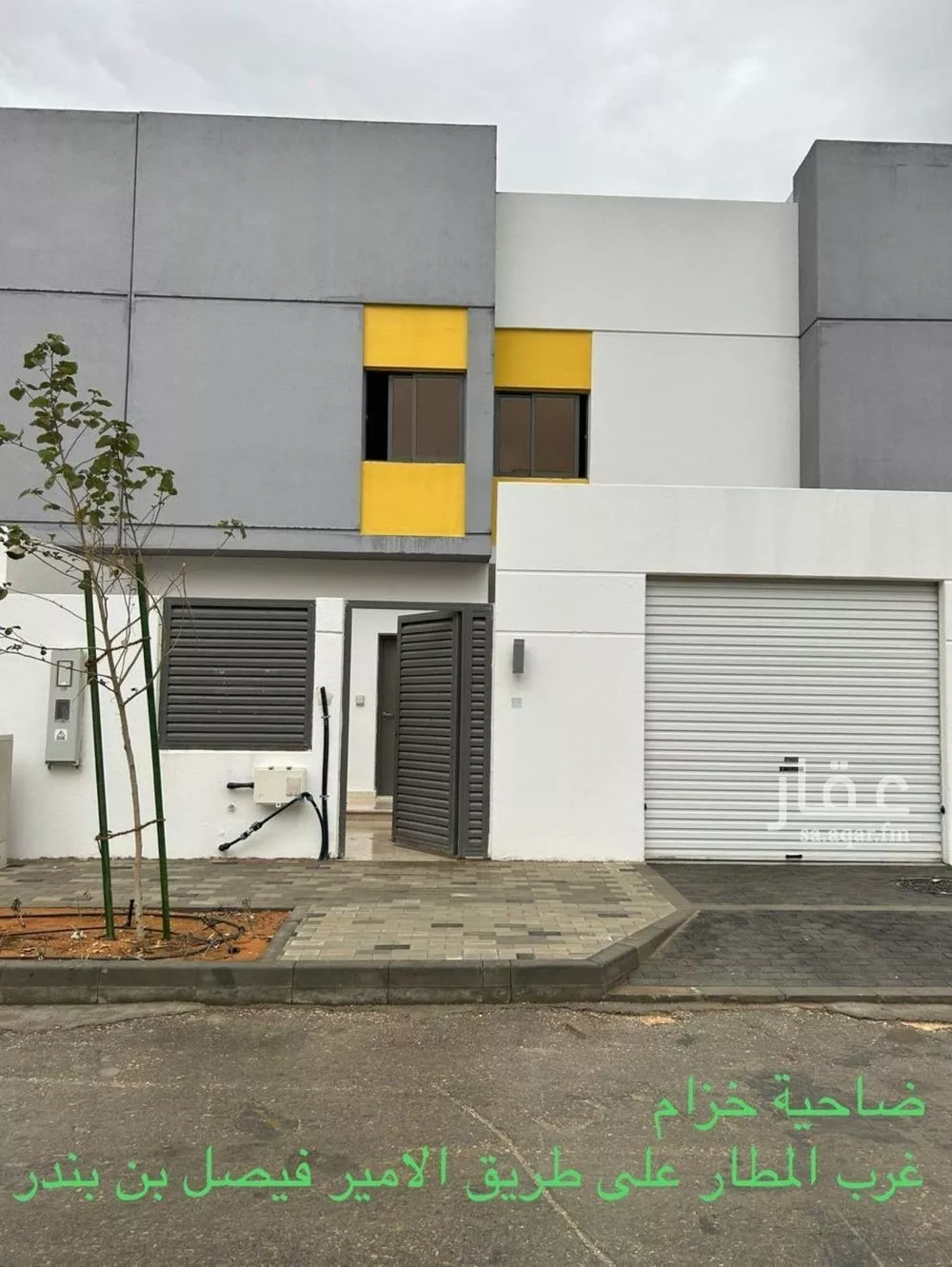 7 bedroom villa in Riyadh 1