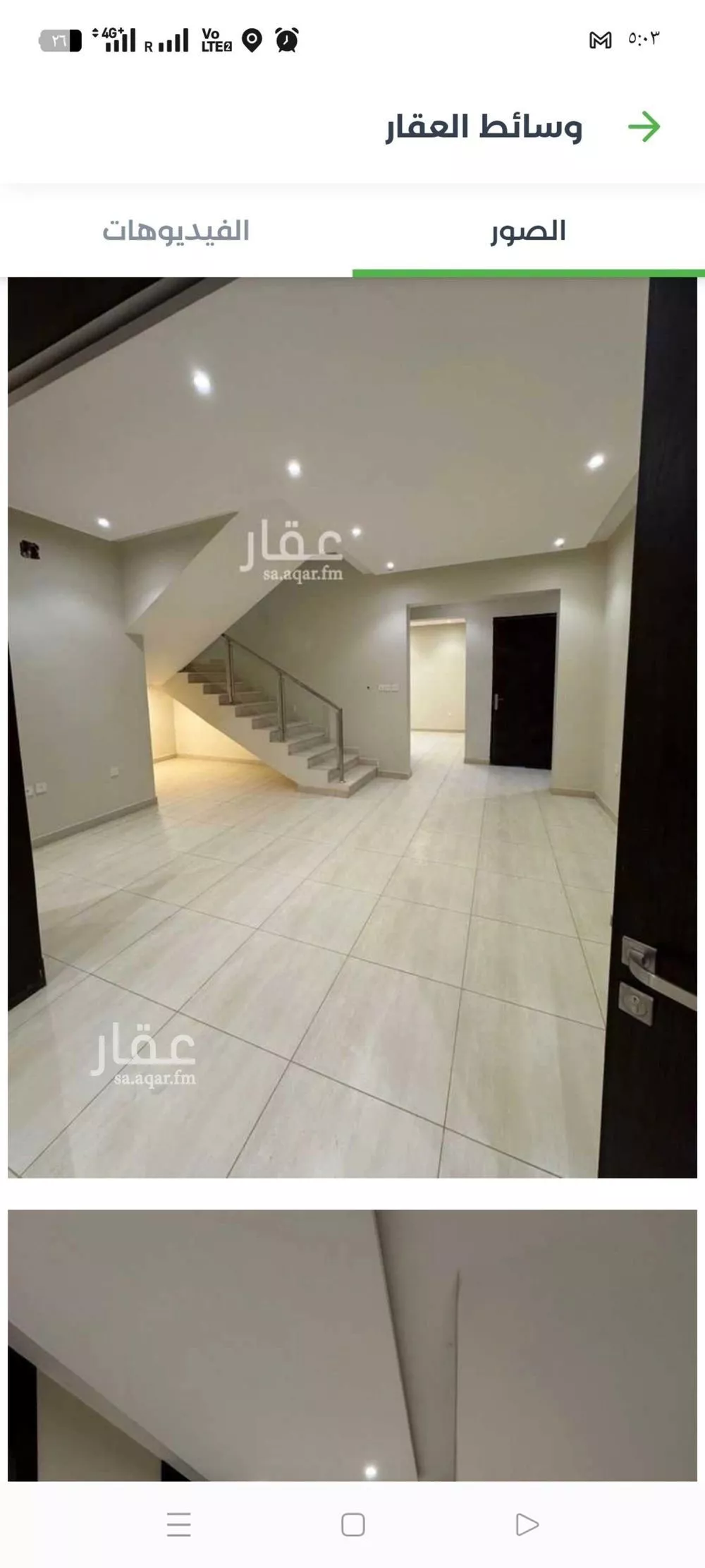 8 bedroom villa in Tuwaiq 5