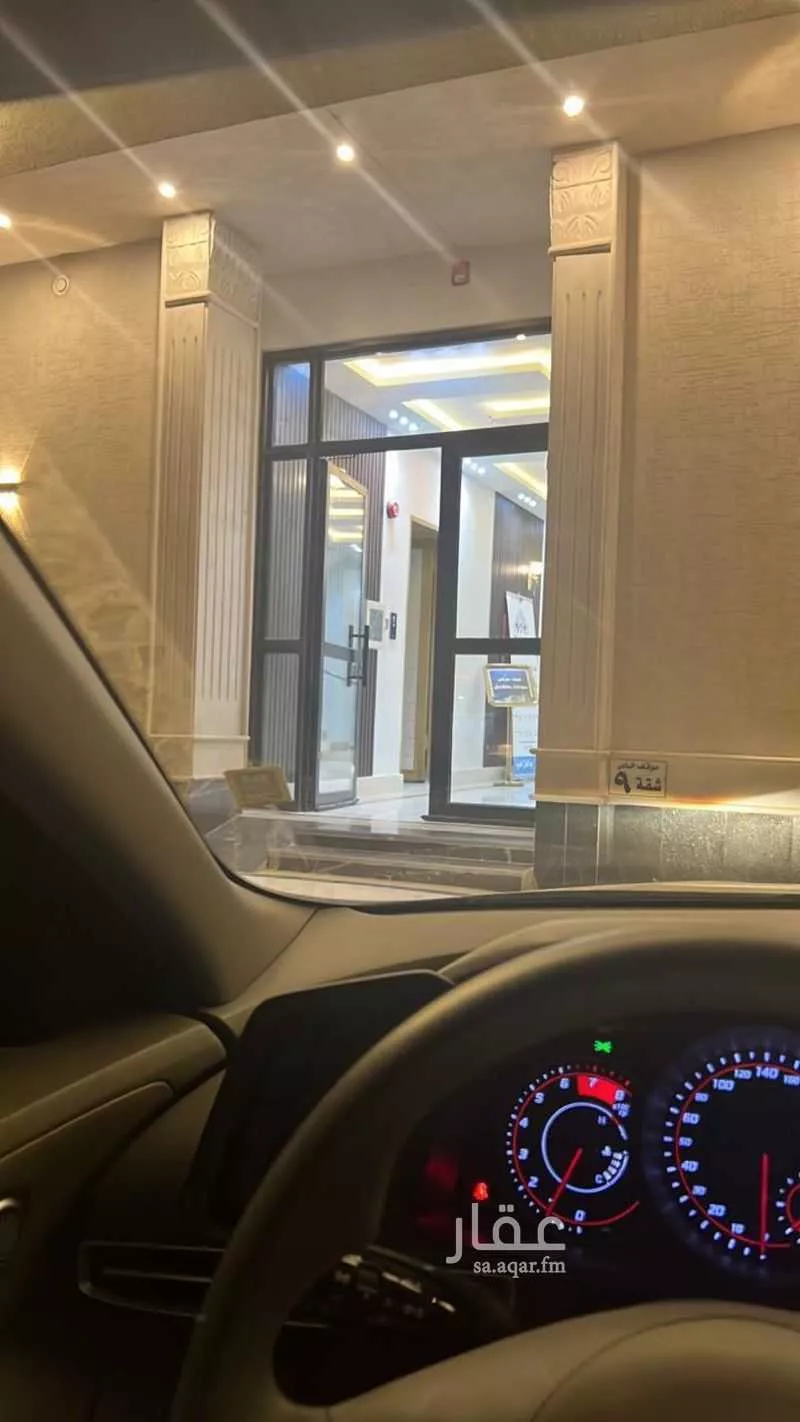 أرض 120 م² في اليرموك 3