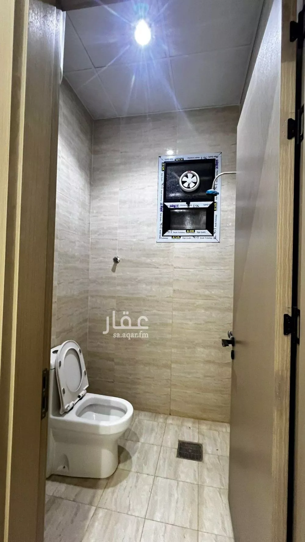 شقة 1 غرف في الخليج 3