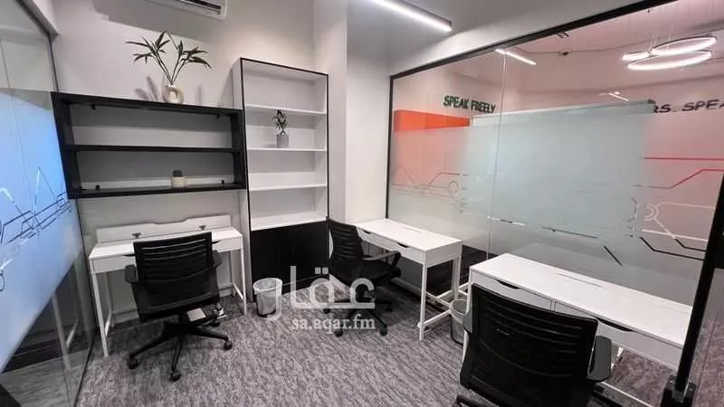 5 bedroom floor in King Fahd 5