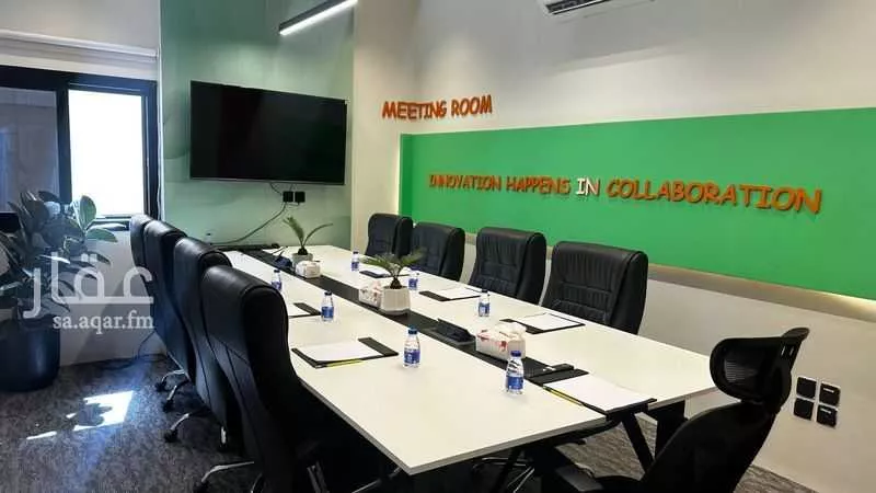 5 bedroom floor in King Fahd 4