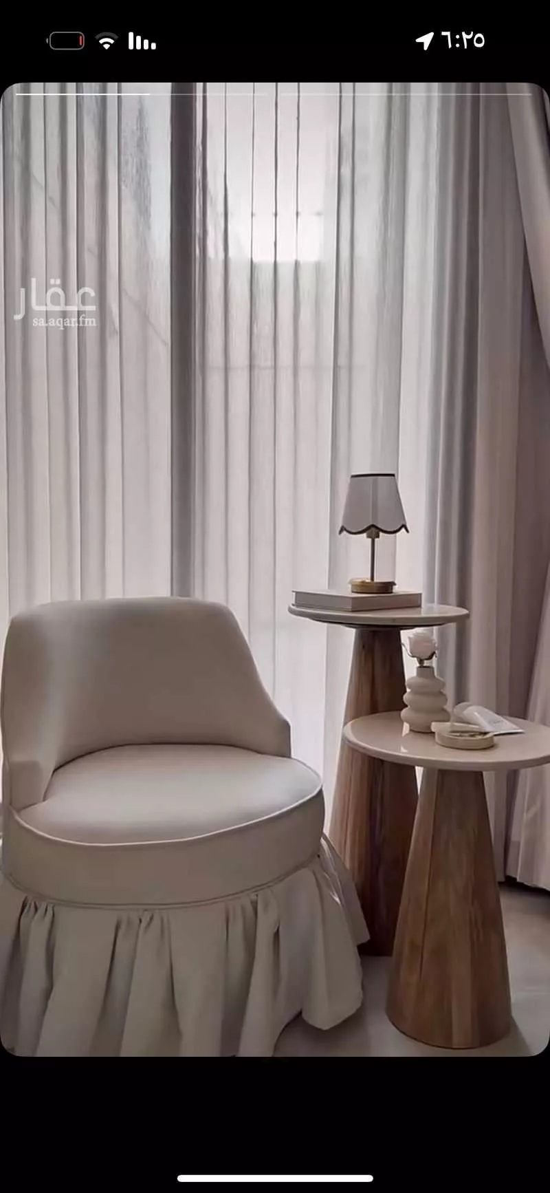 مكتب 50 م² في الروضة 2