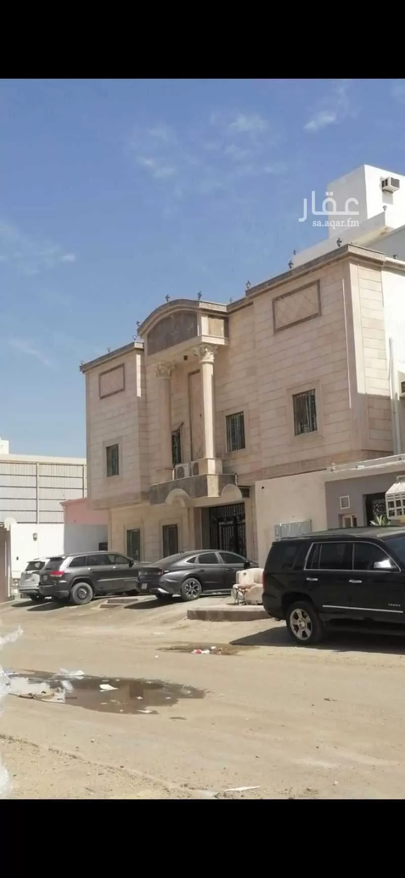 عمارة 600 م² في الصالحية 3