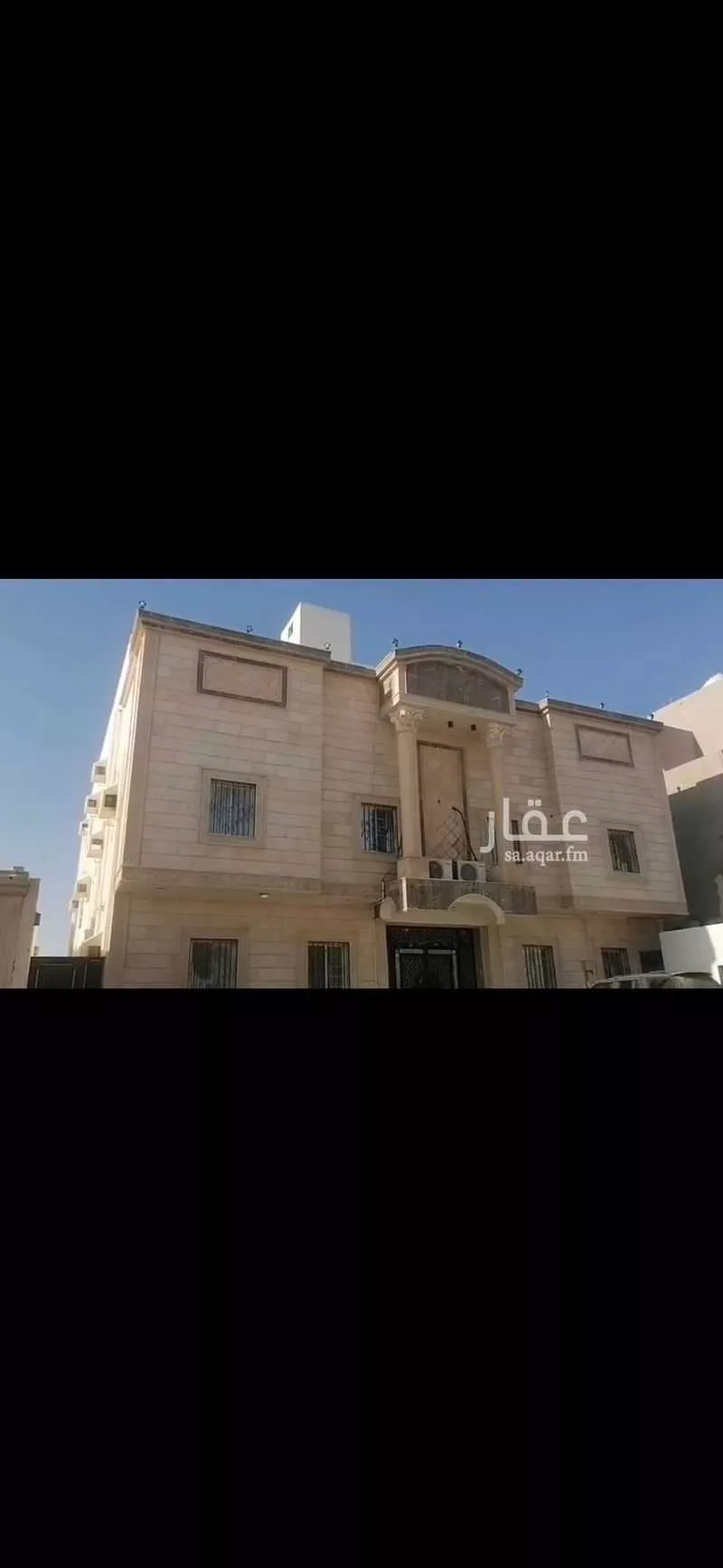 عمارة 600 م² في الصالحية 2