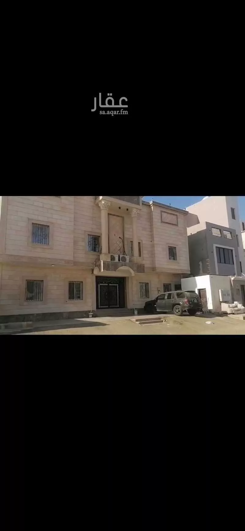 عمارة 600 م² في الصالحية 1