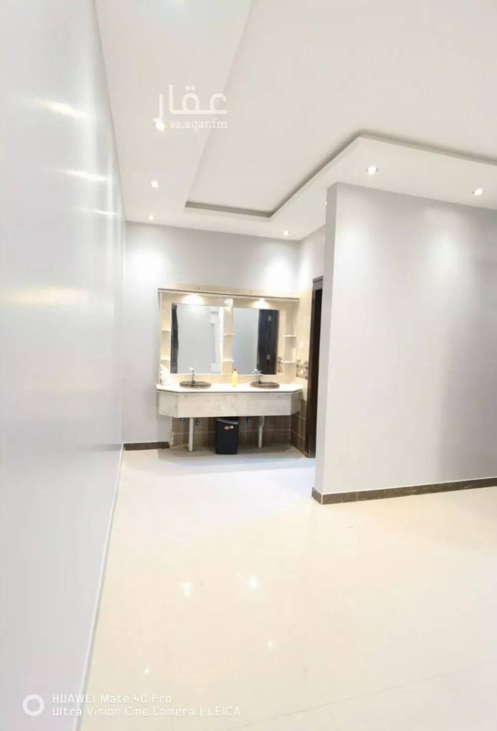 9 bedroom apartment in Al Rimal 2