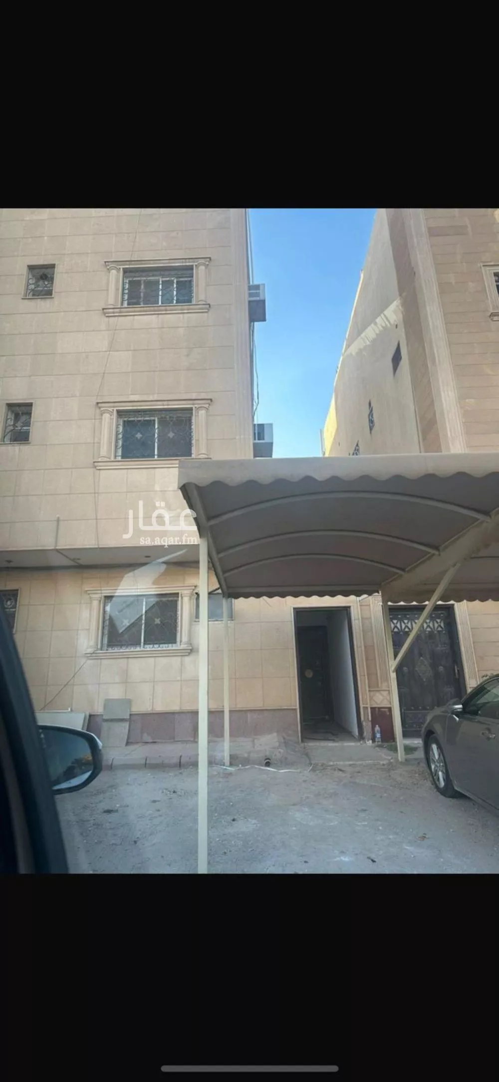 4 bedroom apartment in Qurtubah 2