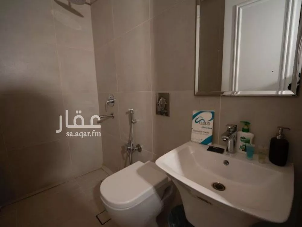 3 bedroom apartment in Al Qairawan 4
