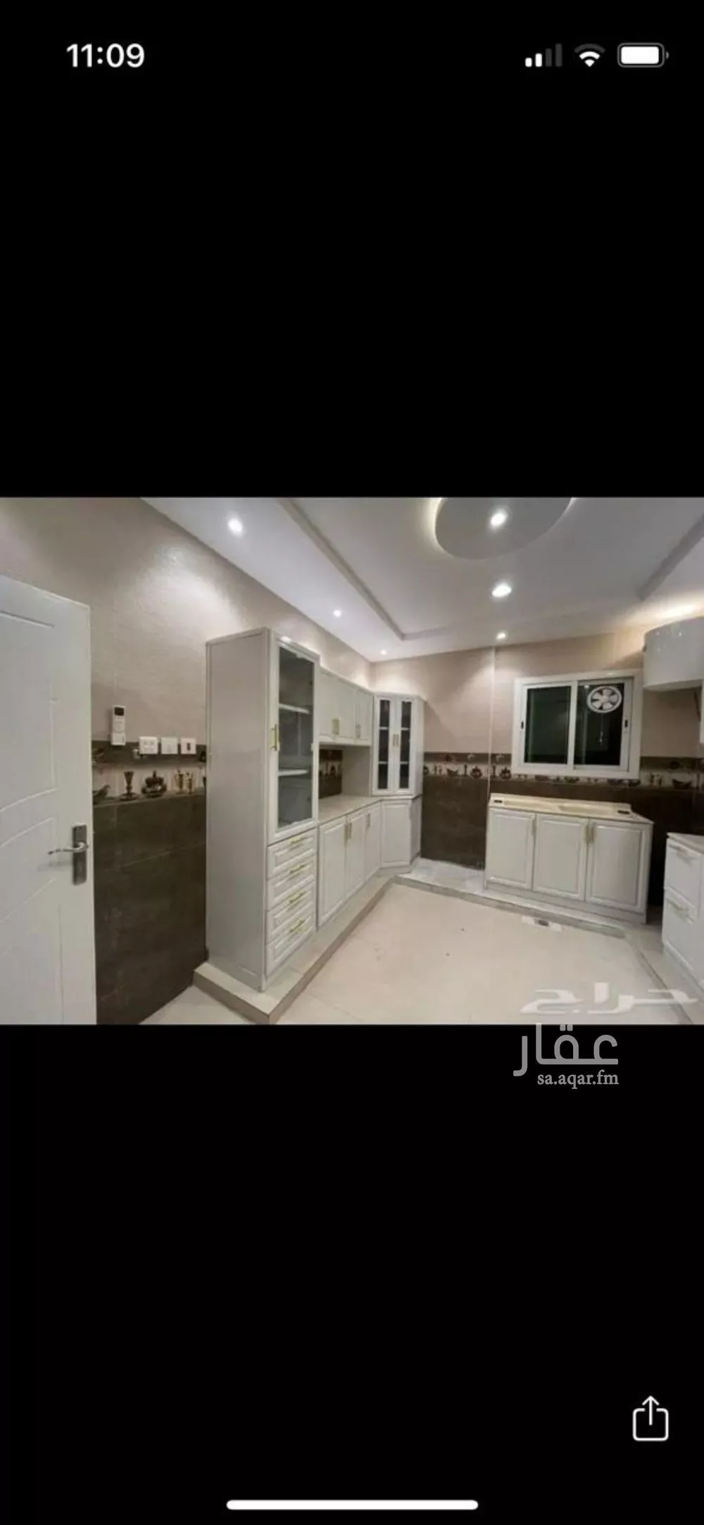2 bedroom floor in Al Yasmin 1
