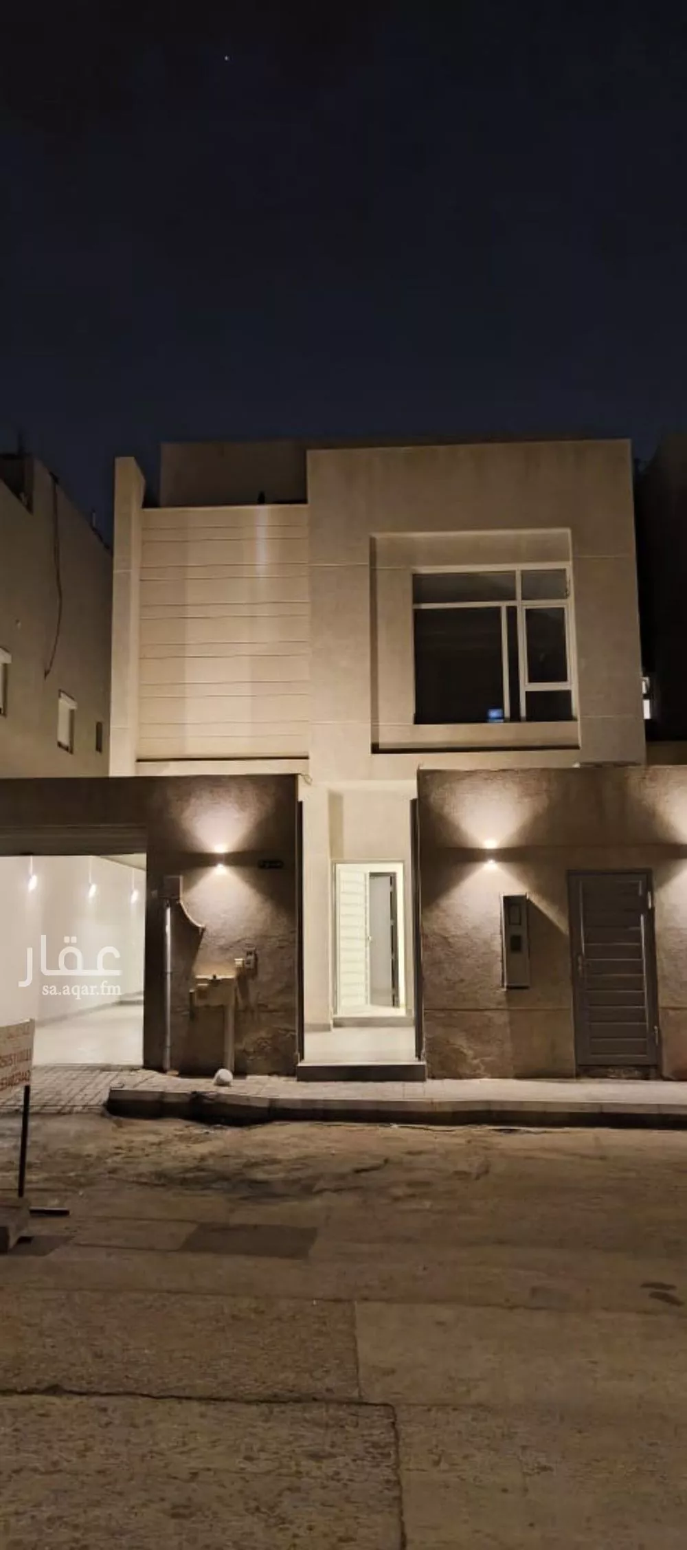 5 bedroom villa in Al Aridh 1