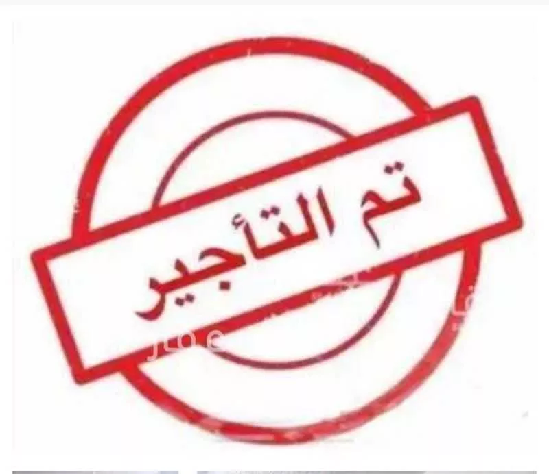 شقة 5 غرف في المروة، جدة 9