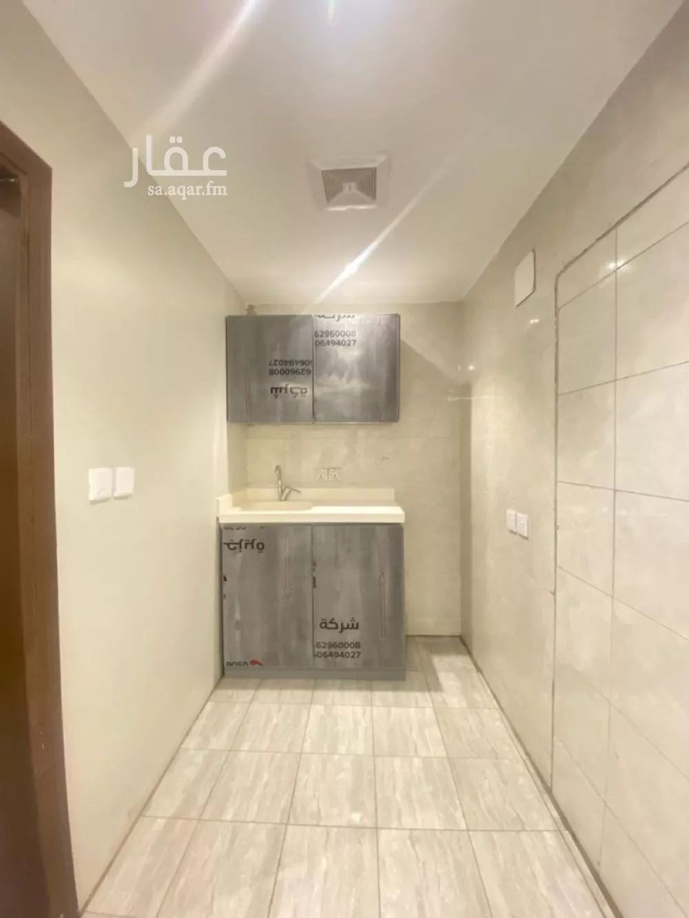 شقة 1 غرف في السليمانية 2