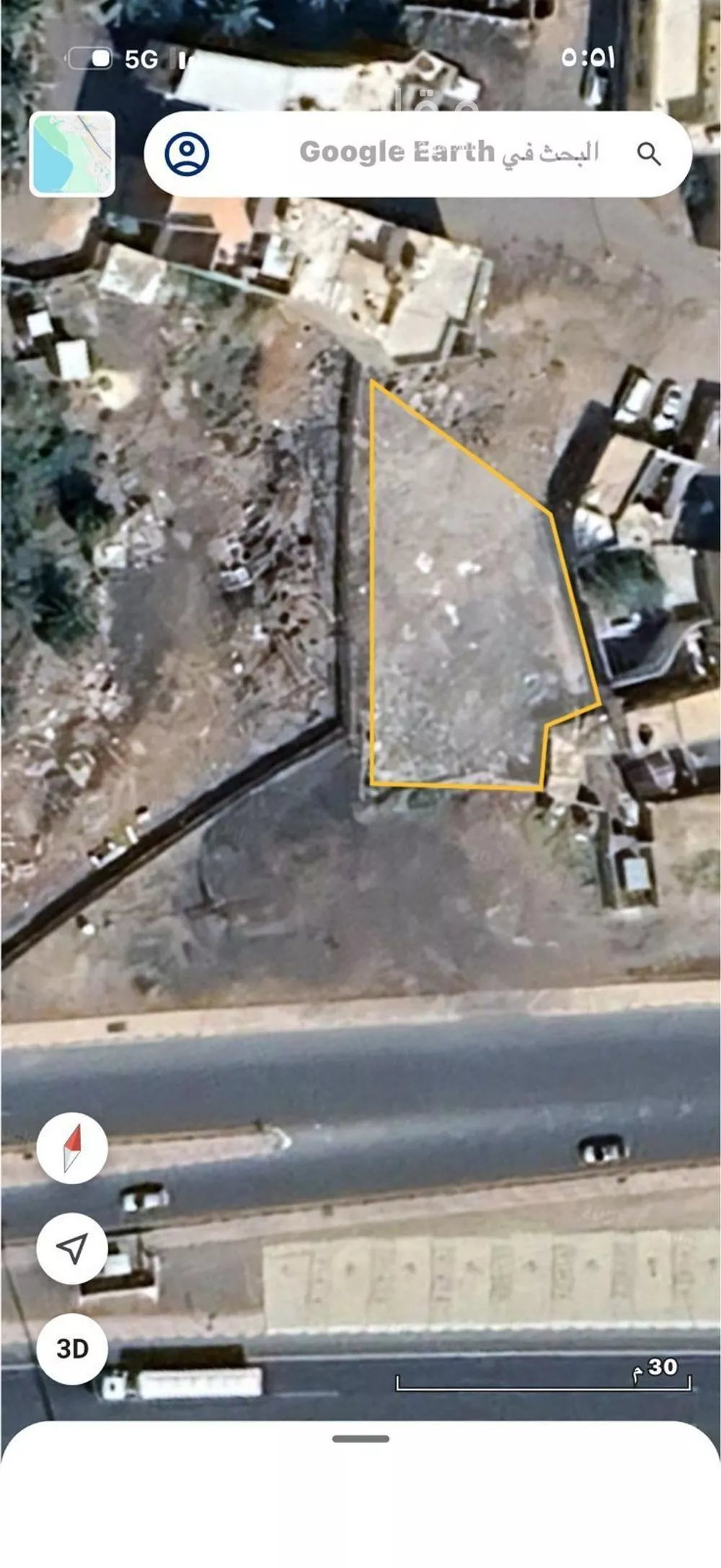 أرض 869 م² في الشريبات 1