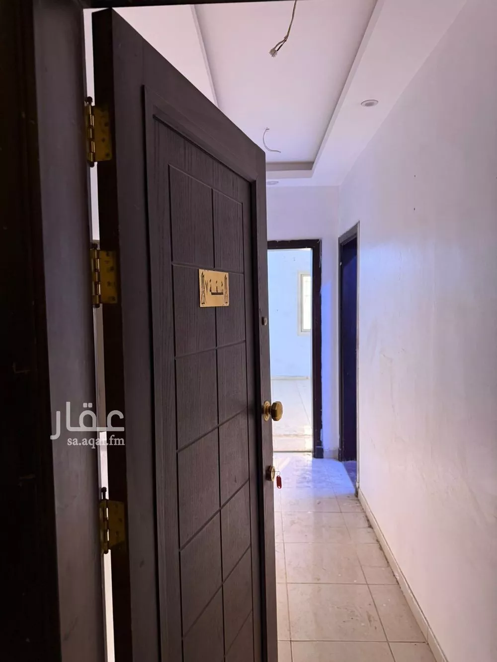 شقة 3 غرف في الرانوناء 5