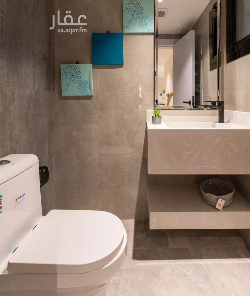 3 bedroom apartment in Al Aqiq 5