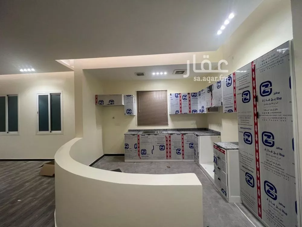 دور 3 غرف في حطين 1