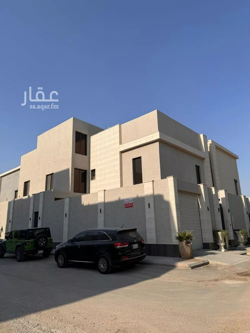 فيلا 5 غرف في العارض 1