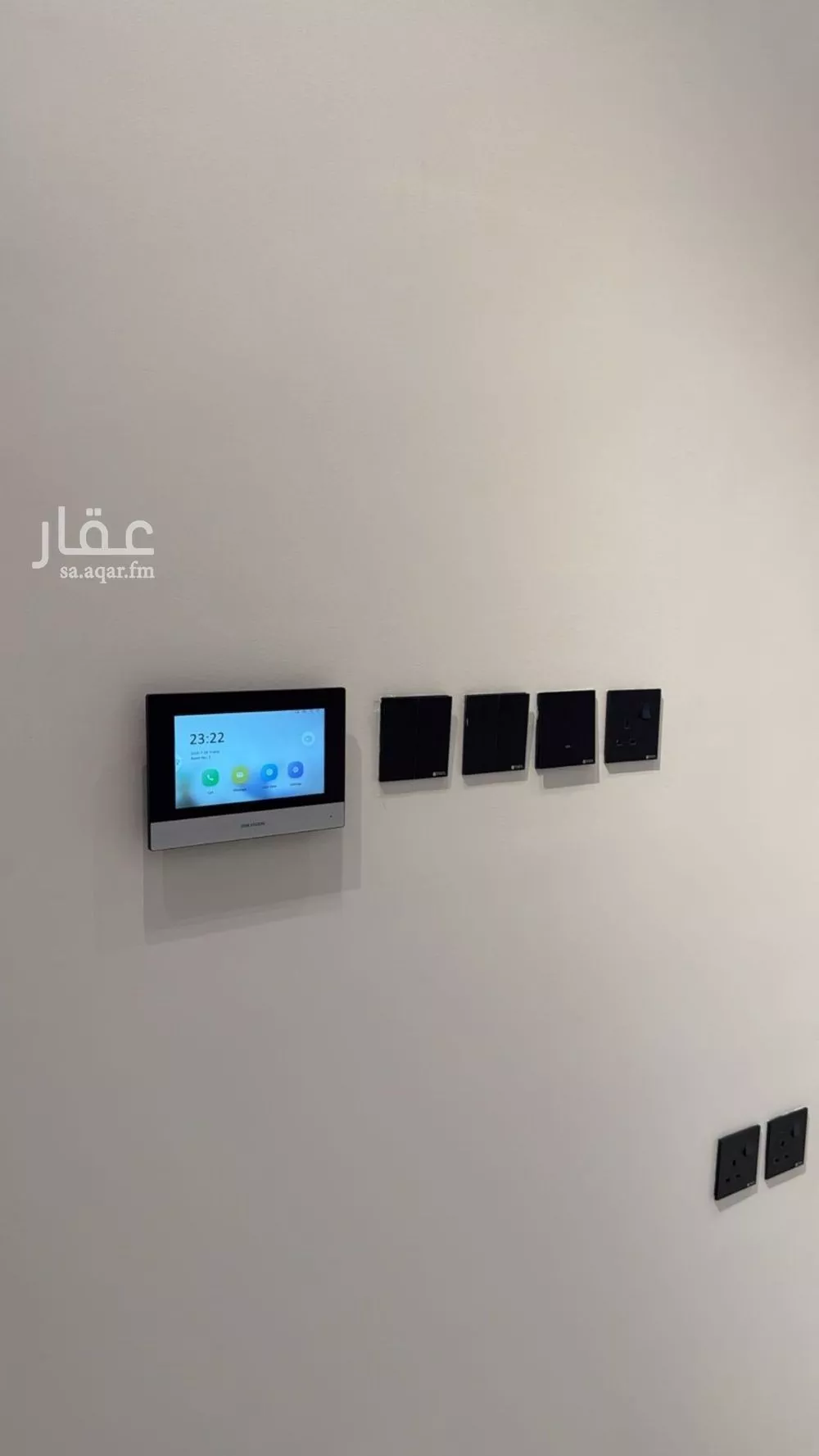 دور 3 غرف في العارض 2