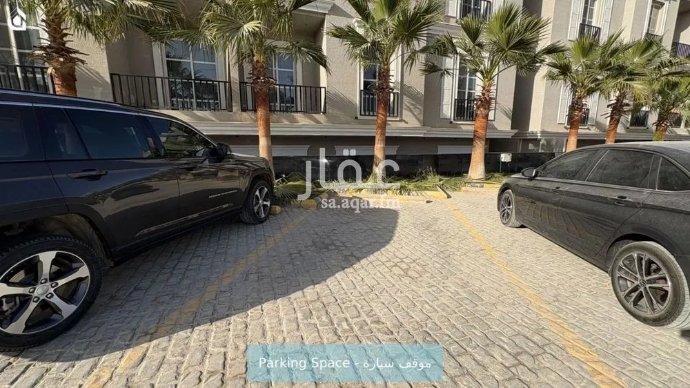 شقة 4 غرف في حطين، الرياض 14