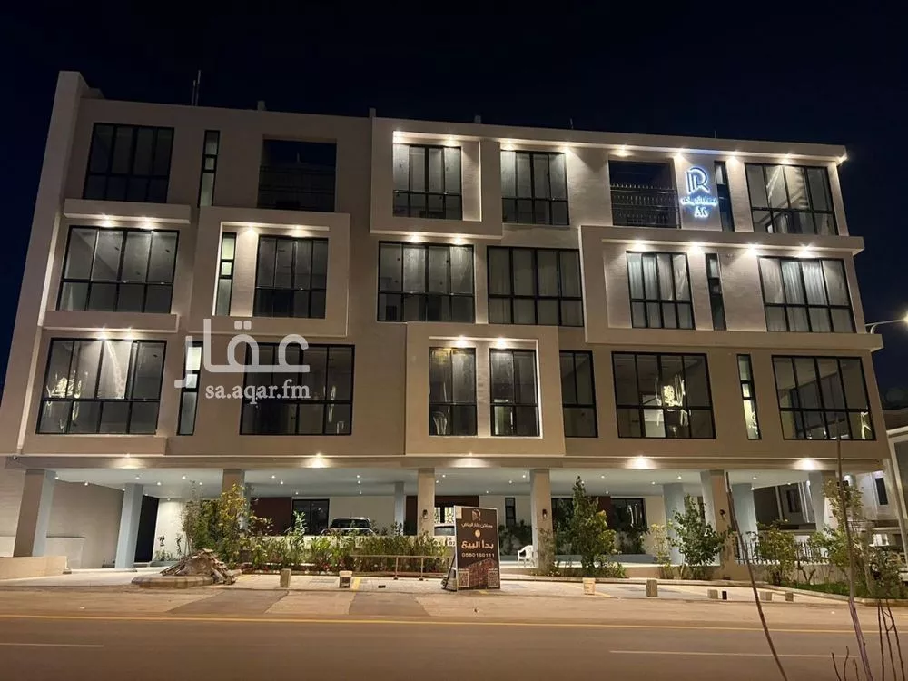 شقة 3 غرف في القيروان 1