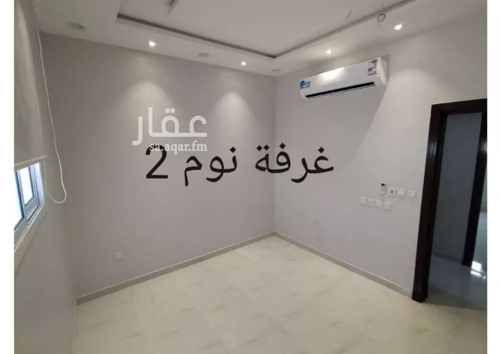 2 bedroom apartment in Al Mahdiyyah, Riyadh 5