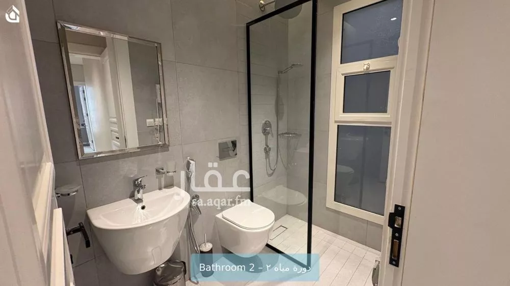 شقة 4 غرف في حطين، الرياض 10