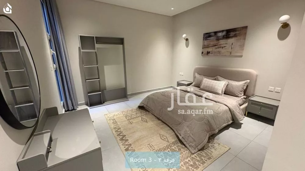 شقة 4 غرف في حطين، الرياض 13