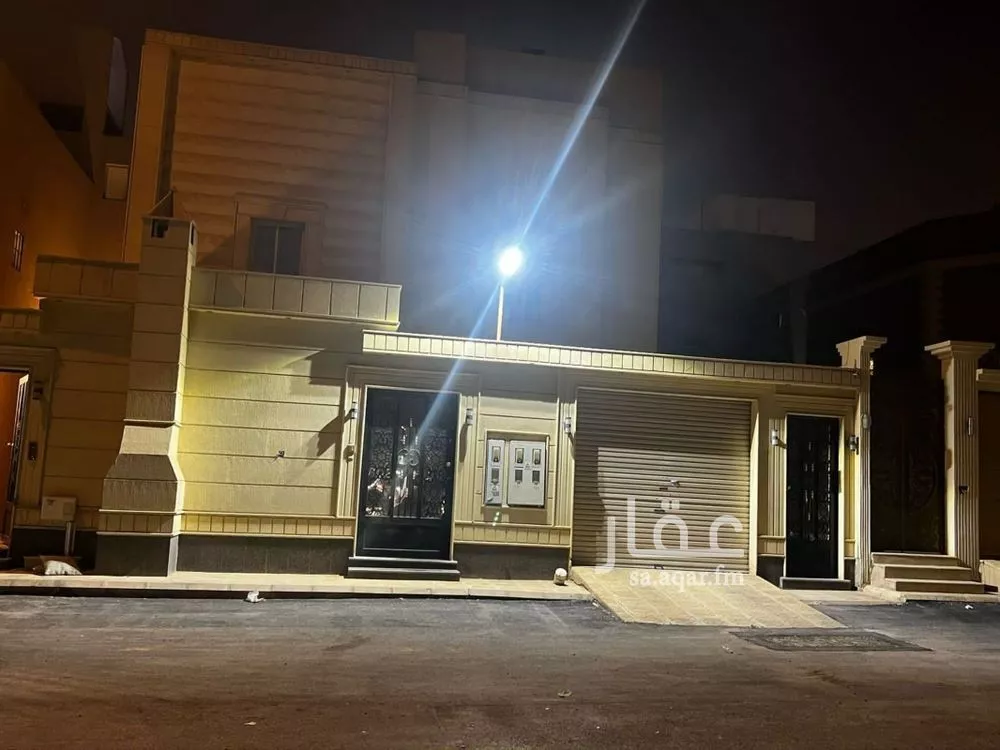 3 bedroom apartment in Laban, Riyadh 4