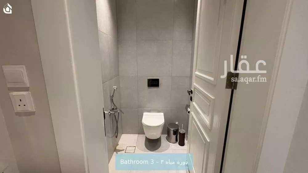 شقة 4 غرف في حطين، الرياض 12