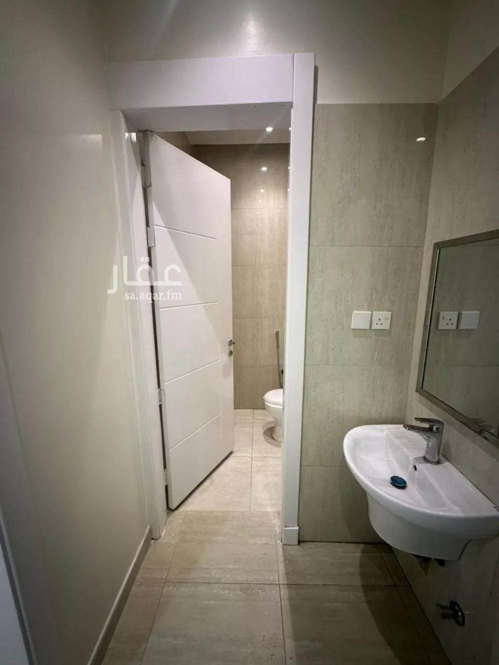 4 bedroom apartment in Ad Dar Al Baida, Riyadh 8