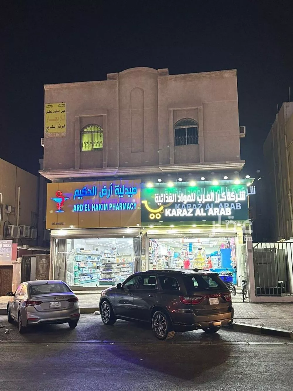 شقة 1 غرف في الجسر 1