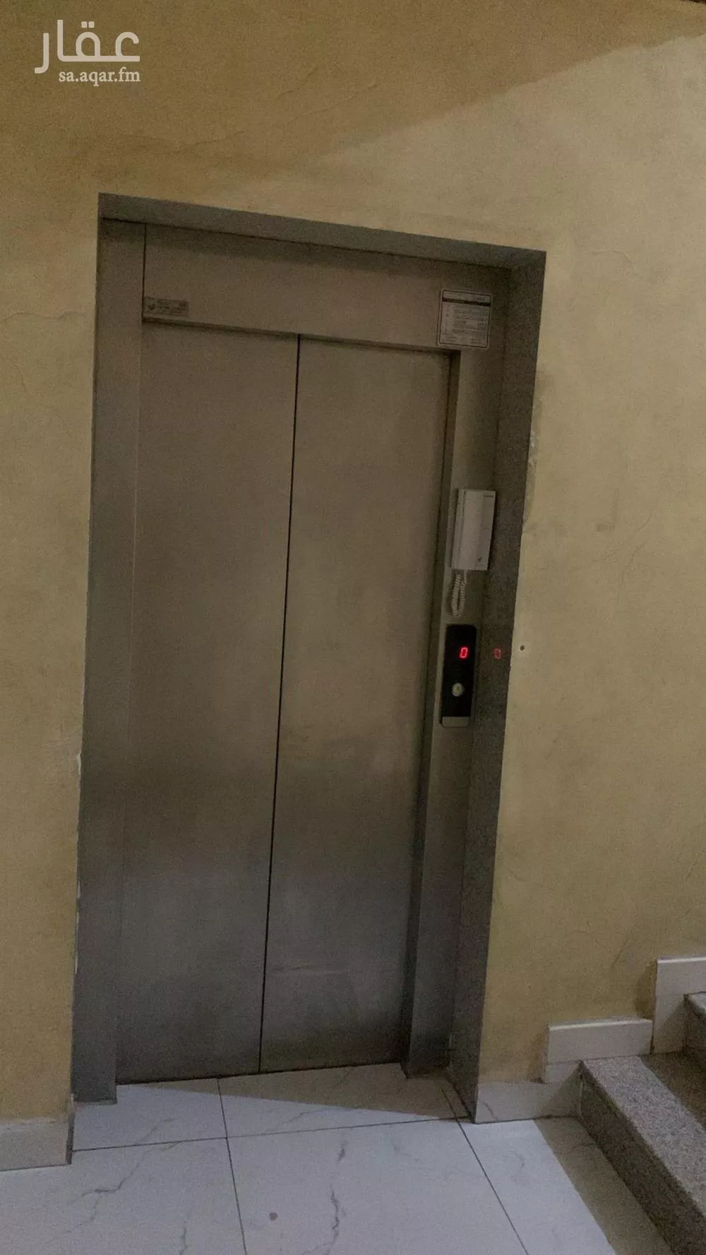 1 bedroom apartment in Al Faisaliyyah, Eastern Province 6