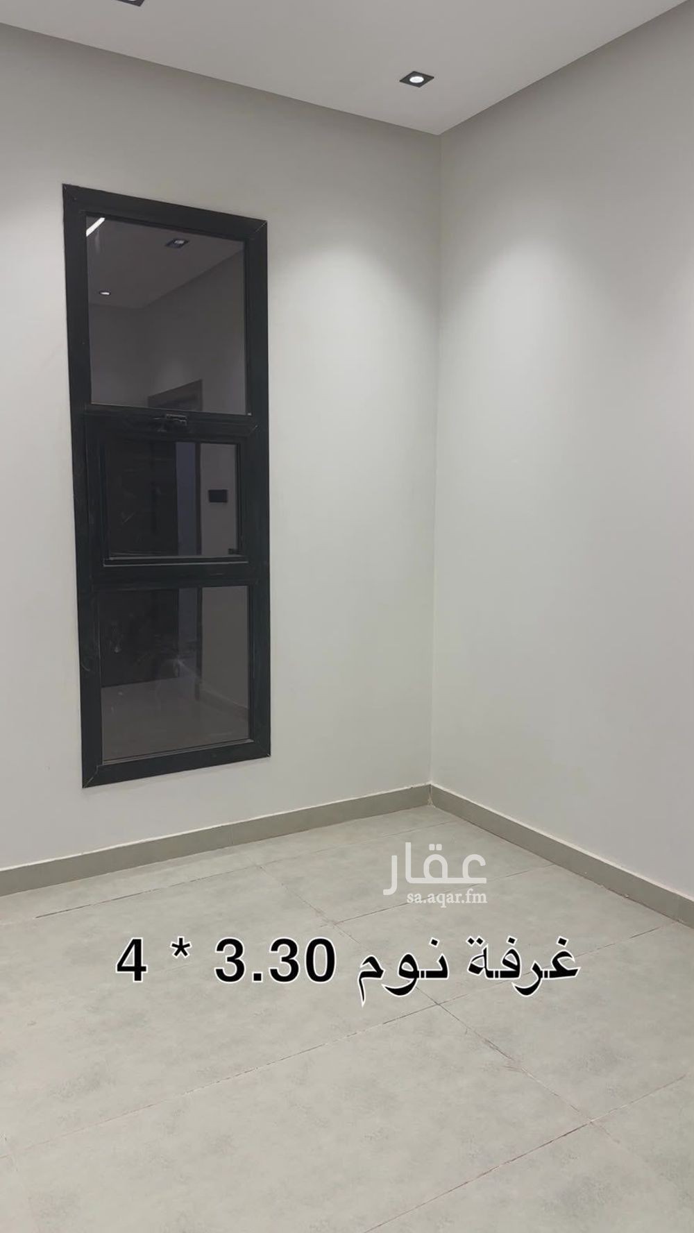 4 bedroom apartment in Al Bashaer, Riyadh 12