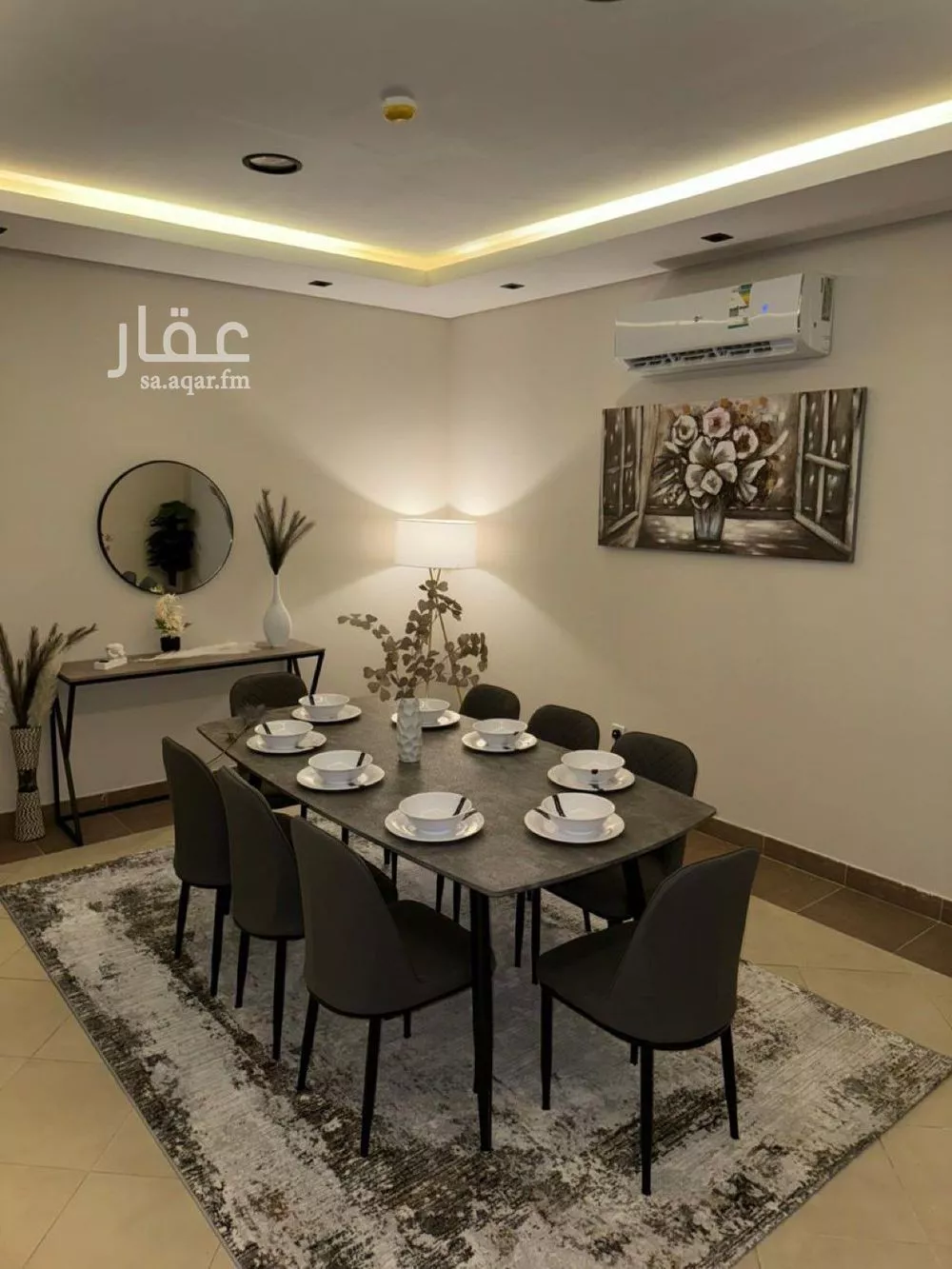 شقة 2 غرف في الملقا 4