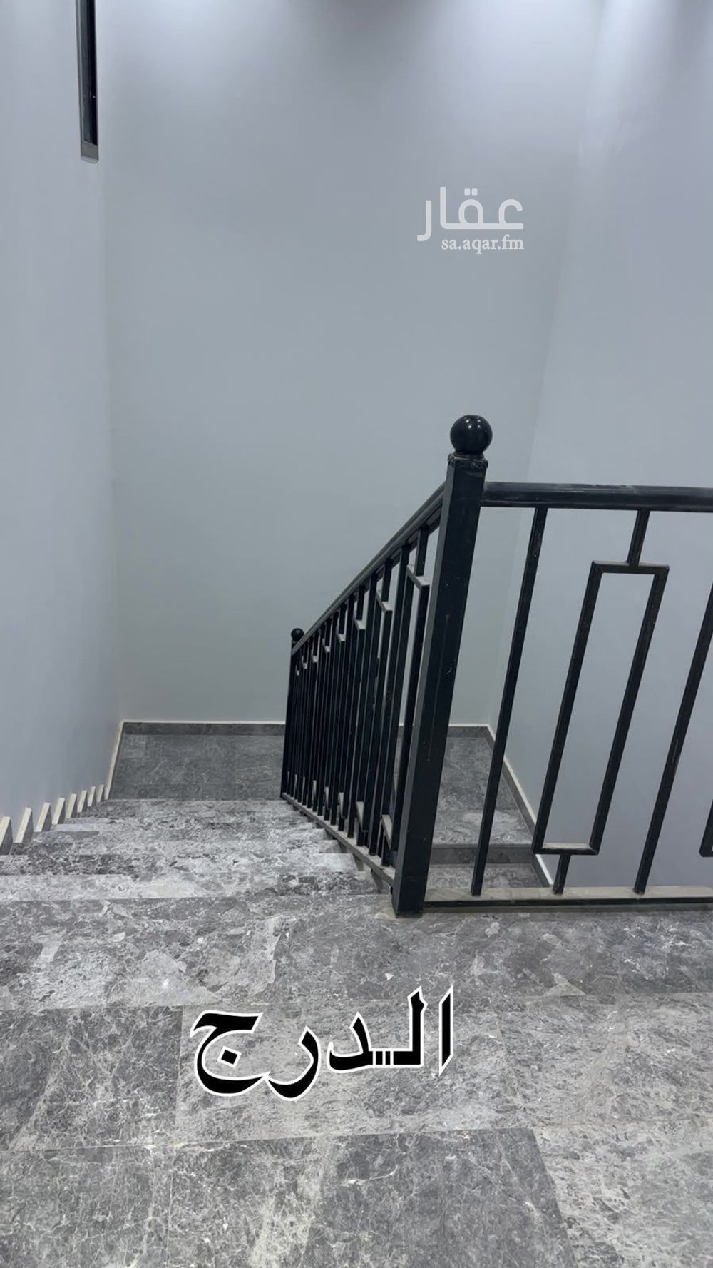4 bedroom apartment in Al Bashaer, Riyadh 7