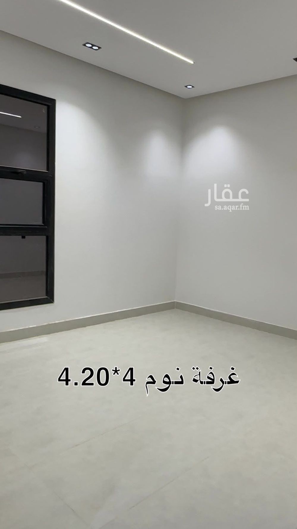 4 bedroom apartment in Al Bashaer, Riyadh 16