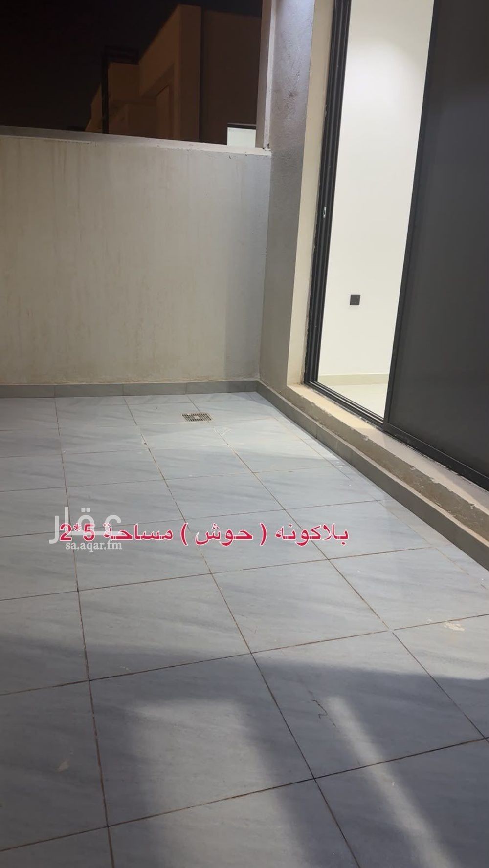 4 bedroom apartment in Al Bashaer, Riyadh 17