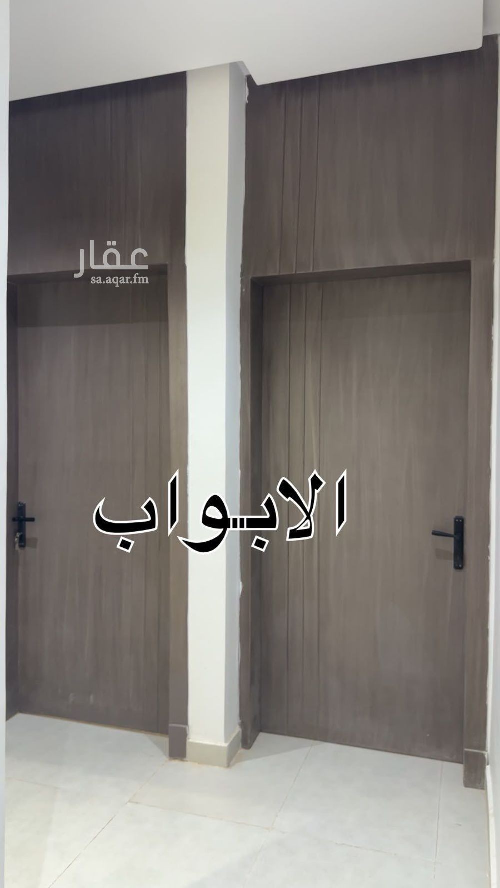 4 bedroom apartment in Al Bashaer, Riyadh 4