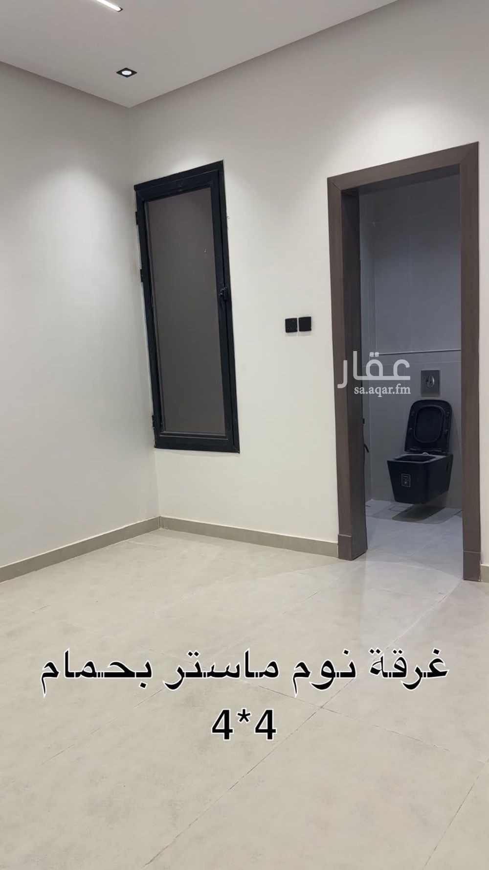 4 bedroom apartment in Al Bashaer, Riyadh 14