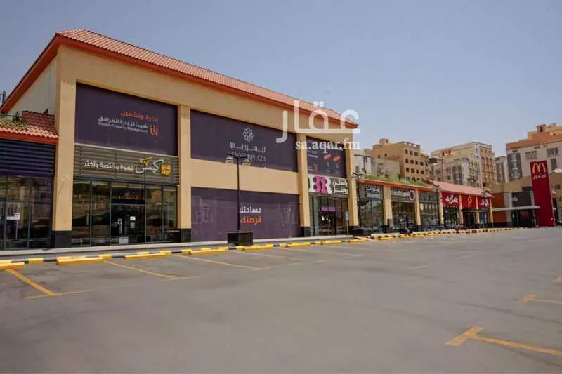 محل 650 م² في مريخ 1