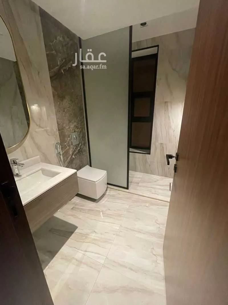 شقة 3 غرف في الجامعة 2