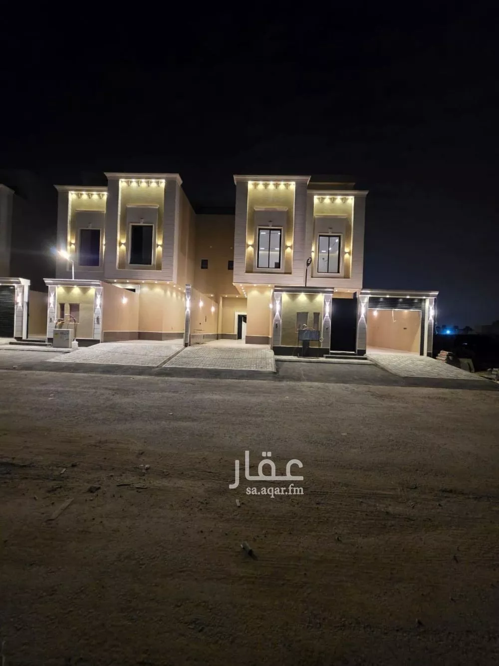 دور 5 غرف في الشرق 2